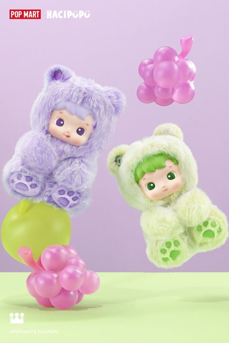 POP MART HACIPUPU GUMMY BEAR