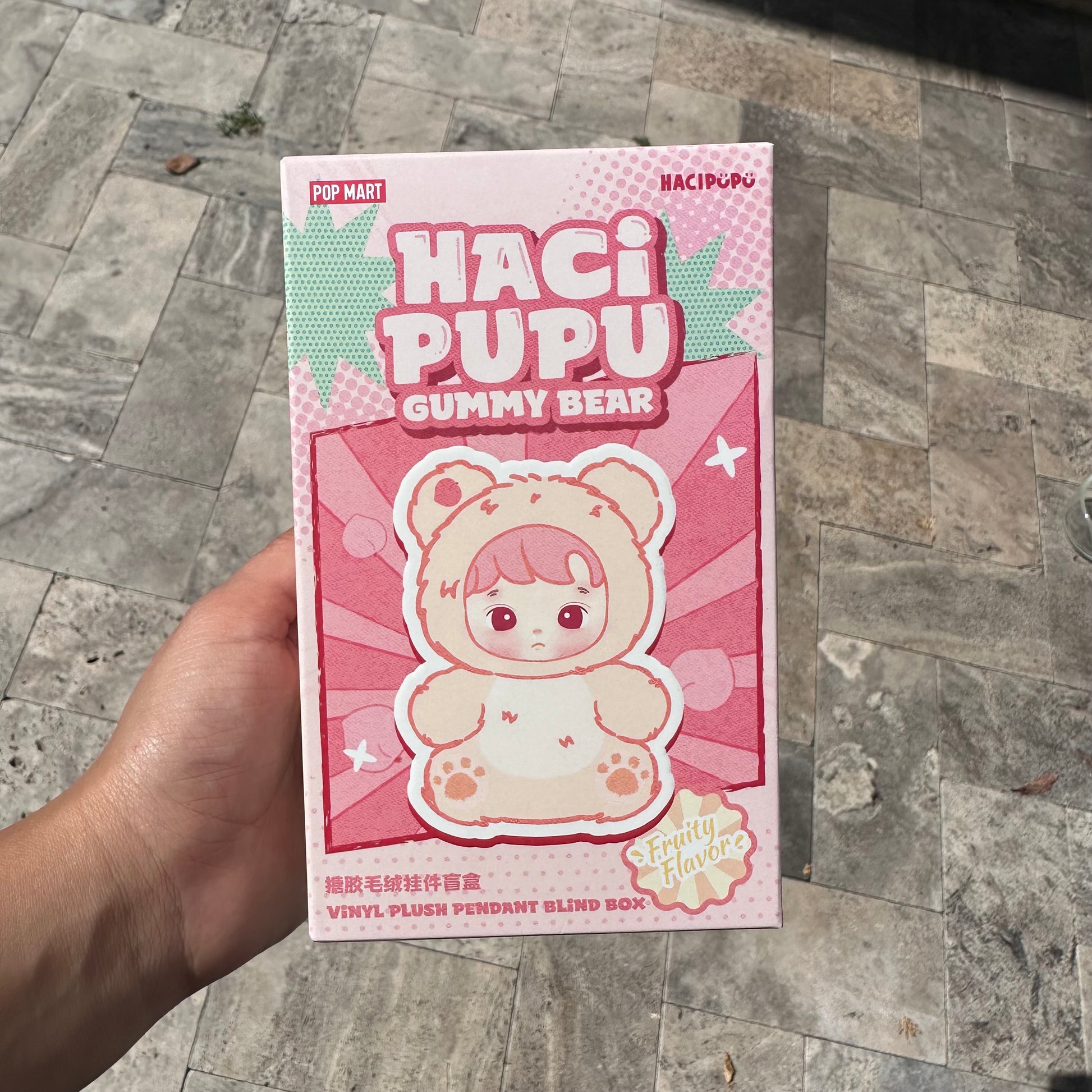POP MART HACIPUPU GUMMY BEAR