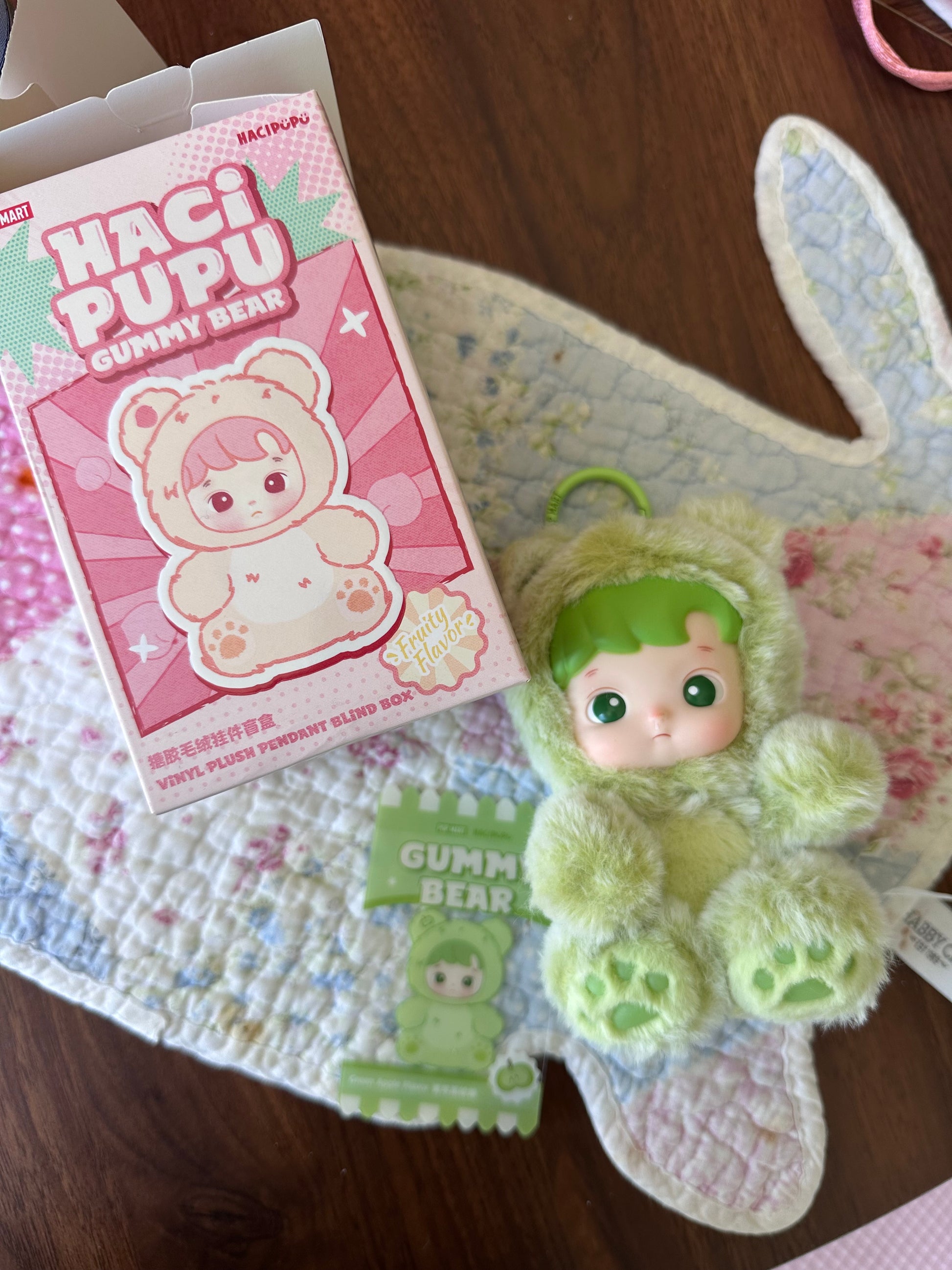 POP MART HACIPUPU GUMMY BEAR
