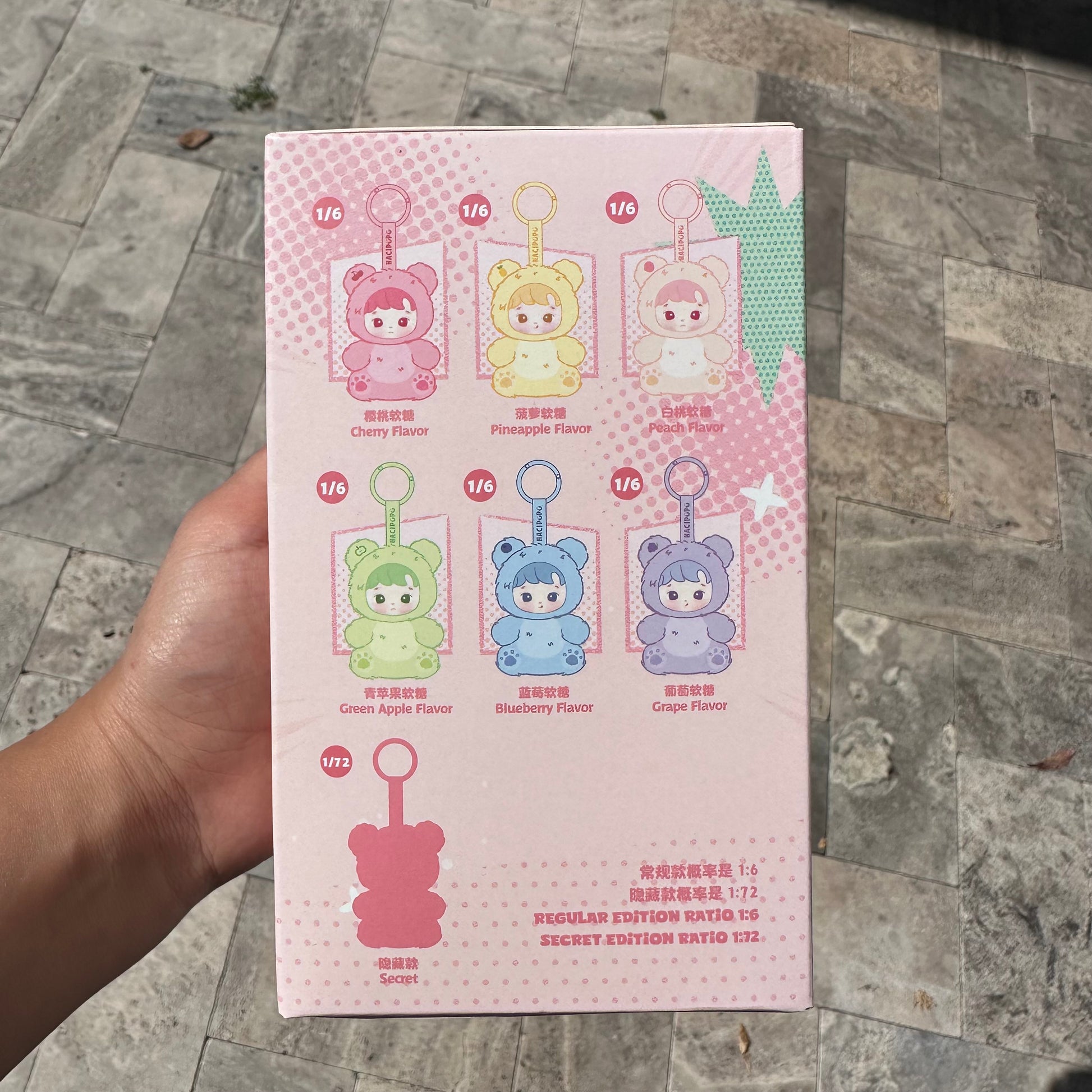 POP MART HACIPUPU GUMMY BEAR